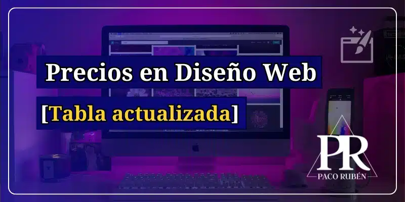 precios y tarifas diseño web